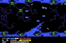 Salamander MSX - Stage3c