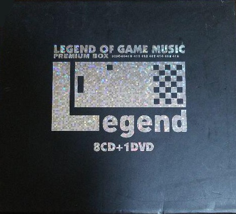 Legend of Game Music ~Premium Box~ | Gradius Wiki | Fandom