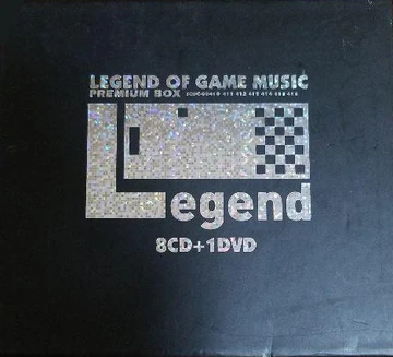 Legend of Game Music ~Premium Box~ | Gradius Wiki | Fandom 新品