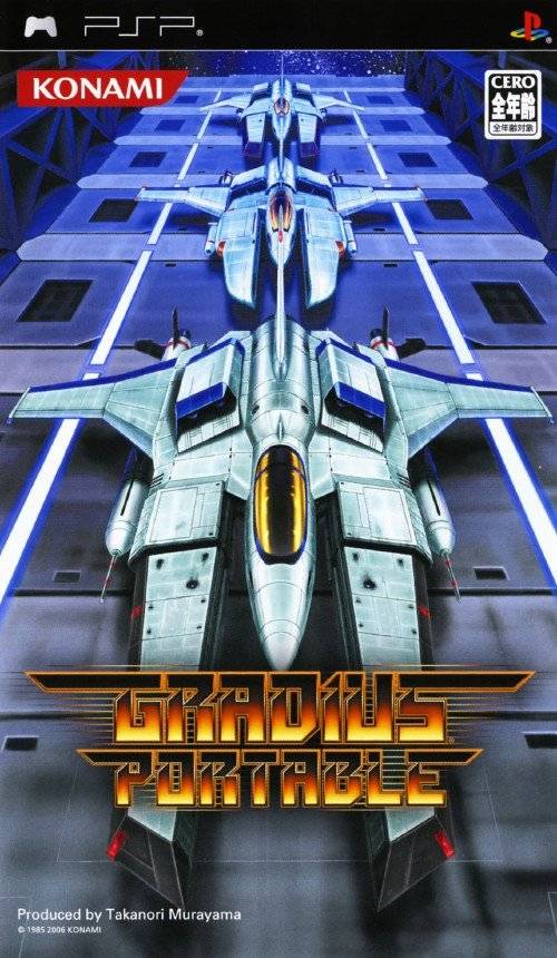 Gradius Collection | Gradius Wiki | Fandom