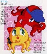 Takosuke and Belial in Gokujō Parodius!