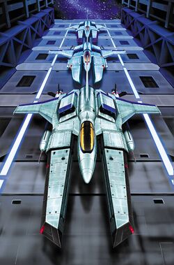 Gradius Collection | Gradius Wiki | Fandom Gradius Collection | Gradius Wiki | Fandom