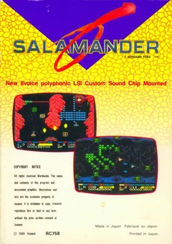 Salamander RC758 sur sony MSX MSX2 (100% authentic) | UK