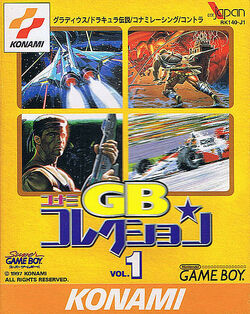 Konami GB Collection Vol.3 Game Boy Box Manual Postcard