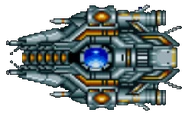 Big Core, as it appears in Nemesis '90 Kai. Resembles a mix of the original arcade and MSX counterparts.