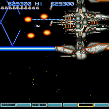 Big Core Mk Iii Gradius Wiki Fandom