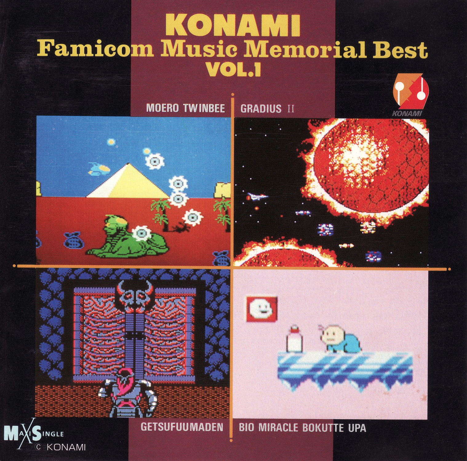 Konami Famicom Music Memorial Best Vol. 1 | Gradius Wiki | Fandom