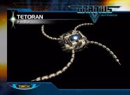 TetranGradiusV.jpg (77 KB) Tetran in Gradius V.