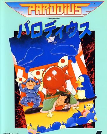 Parodius Gradius Wiki Fandom