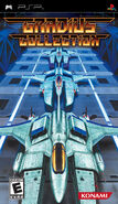 PSP front cover (North America)