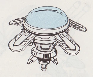 Iron Maiden | Gradius Wiki | Fandom