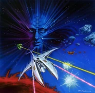 Key artwork by Hideaki Kodama.