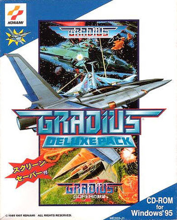 Gradius Deluxe Pack | Gradius Wiki | Fandom