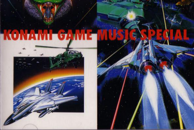 Konami Music Masterpiece Collection   Gradius Wiki   Fandom