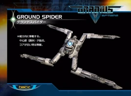 GroundSpider