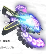 Artwork from Otomedius.