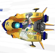 Artwork from Otomedius