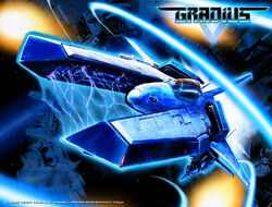 Gradius V | Gradius Wiki | Fandom Gradius V | Gradius Wiki | Fandom