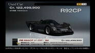 Nissan R92CP Race Car '92 (Black)