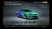 Nissan Falken GT-R Race Car '04