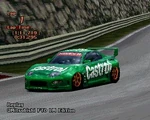 Mitsubishi FTO LM Edition