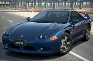 Mitsubishi GTO SR '96.jpg (400 KB) Mitsubishi GTO SR '96