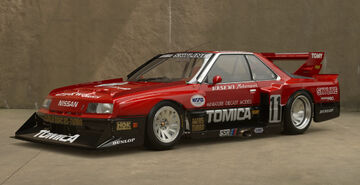 Nissan Skyline Super Silhouette Group 5 '84 | Gran Turismo Wiki 