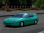 Toyota CELICA SS-III (ST202) '97
