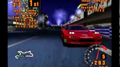 Gran Turismo 1 090 - GT LEAGUE GT World Cup - Race 4x6 Special Stage Route 5