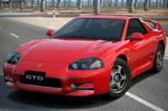 Mitsubishi GTO SR '98.jpg (399 KB) Mitsubishi GTO SR '98