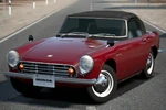 Honda S500 '63