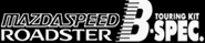 The vehicle banner as it appears in the NTSC-J version of Gran Turismo 2