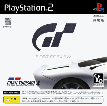 Gran turismo 4 for sale cheap