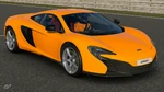 650S - R. Aguire