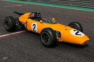 W. McEwen's livery, based on the McLaren M5A F1 driven by Bruce McLaren.