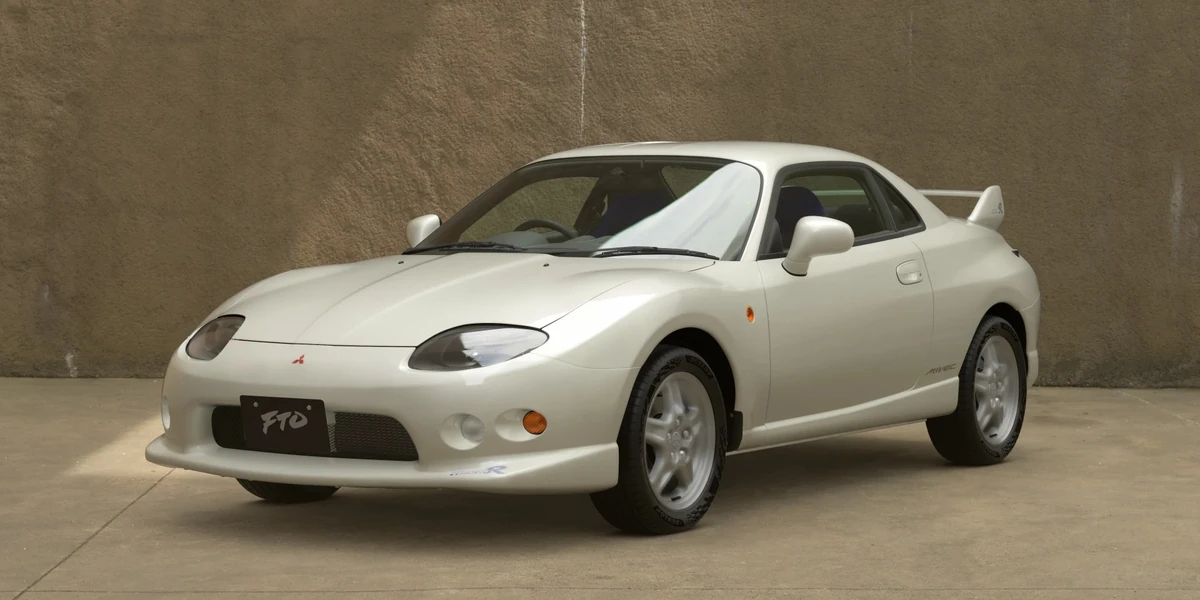 Mitsubishi FTO GP Version R '97 | Gran Turismo Wiki | Fandom