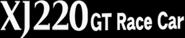 The vehicle banner as it appears in Gran Turismo 2.