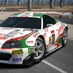 Toyota Castrol TOM'S SUPRA '00 | Gran Turismo Wiki | Fandom