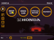 The Honda dealer menu with small graphics in the first Gran Turismo.