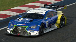 Lexus Au Tom S Rc F 16 Gran Turismo Wiki Fandom Lexus Au Tom S Rc F 16 Gran Turismo Wiki Fandom