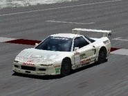 An Acura NSX '93 with racing modifications applied.