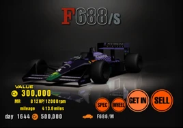 F688S B