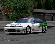 -R-Subaru SVX Version L '95.jpg (28 KB) A Subaru SVX Version L '95 with racing modifications applied.