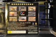 24656589427 89ce8901f5 c.jpg (130 KB) Rear view of the CD jacket