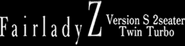 The vehicle banner as it appears in the Japanese version of Gran Turismo 2.