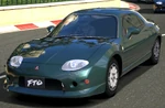Mitsubishi FTO GR '97