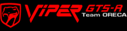 The vehicle banner as it appears in Gran Turismo 2