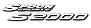 Spoon S2000 GT3 Banner.png (6 KB) The vehicle banner as it appears in Gran Turismo 3: A-Spec.