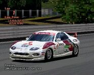 A Mitsubishi FTO GR '94 with Racing Modifications applied. The livery is very similar to that of the Mitsubishi Lancer Evolution IV Rally Car '97.