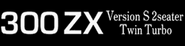 The vehicle banner as it appears in the NTSC-U version of Gran Turismo 2.